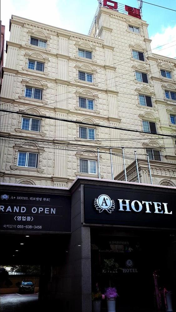 Geoje A-Plus Hotel Exteriér fotografie