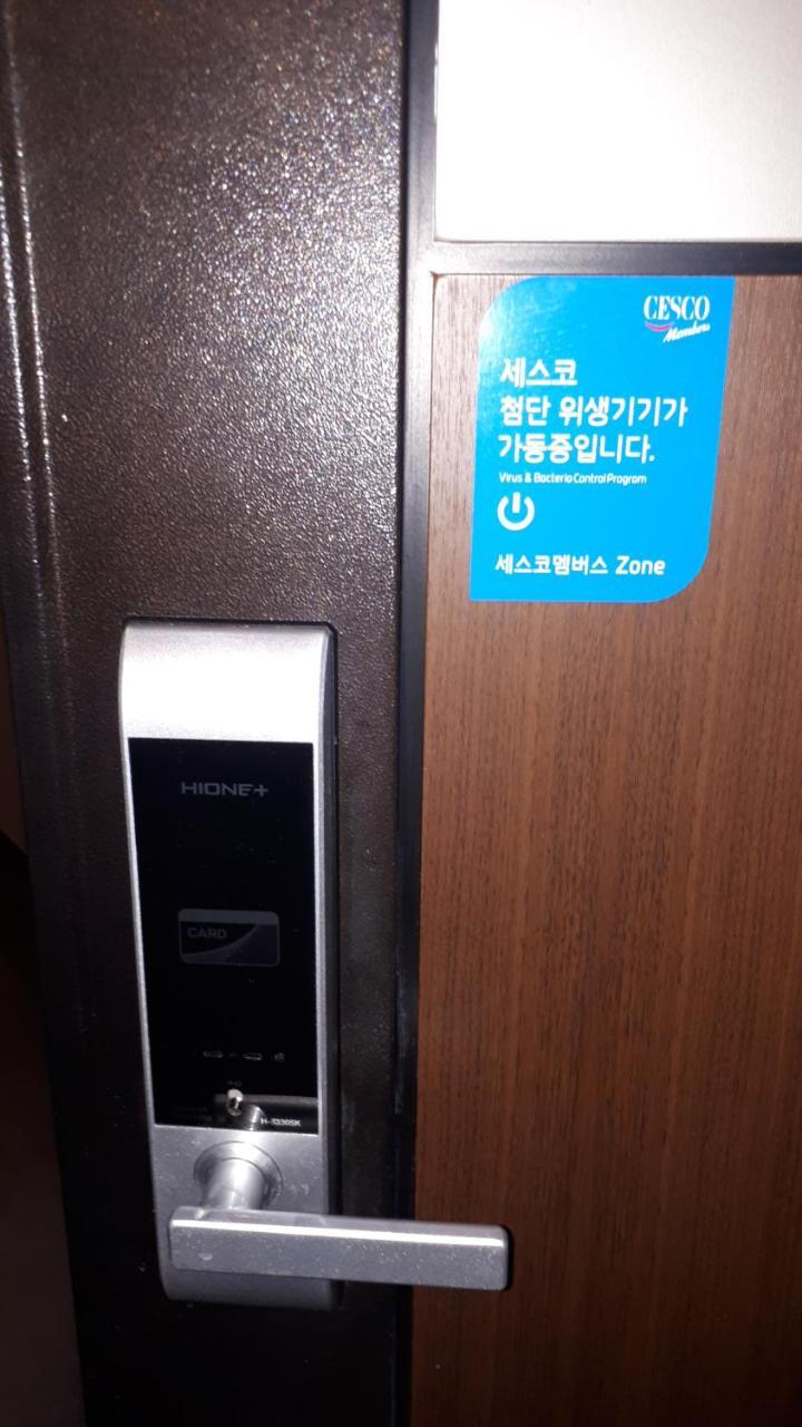 Geoje A-Plus Hotel Exteriér fotografie